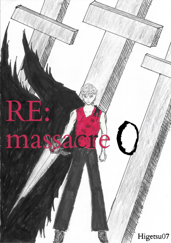 RE:massacre 0